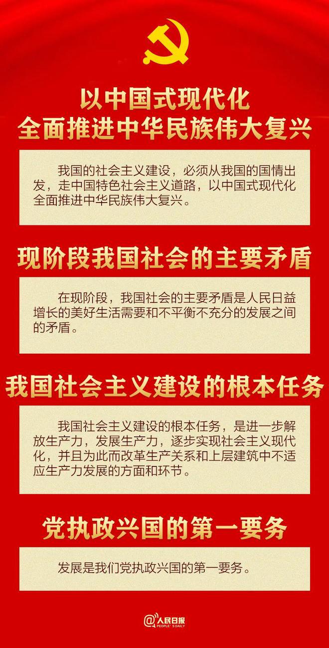 下载 (3).JPG