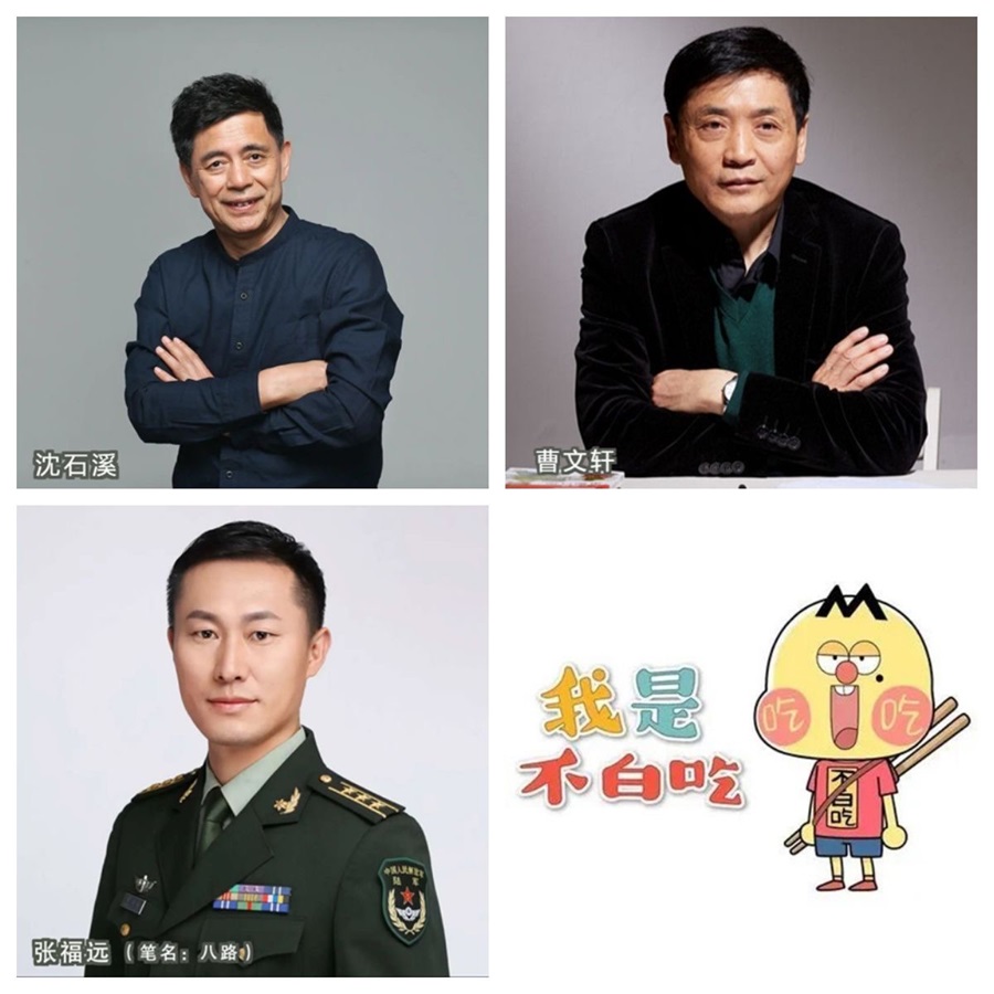 合并图2.jpg